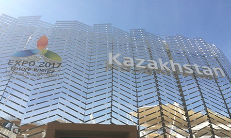 19-KAZAKISTAN-EXPO.jpg